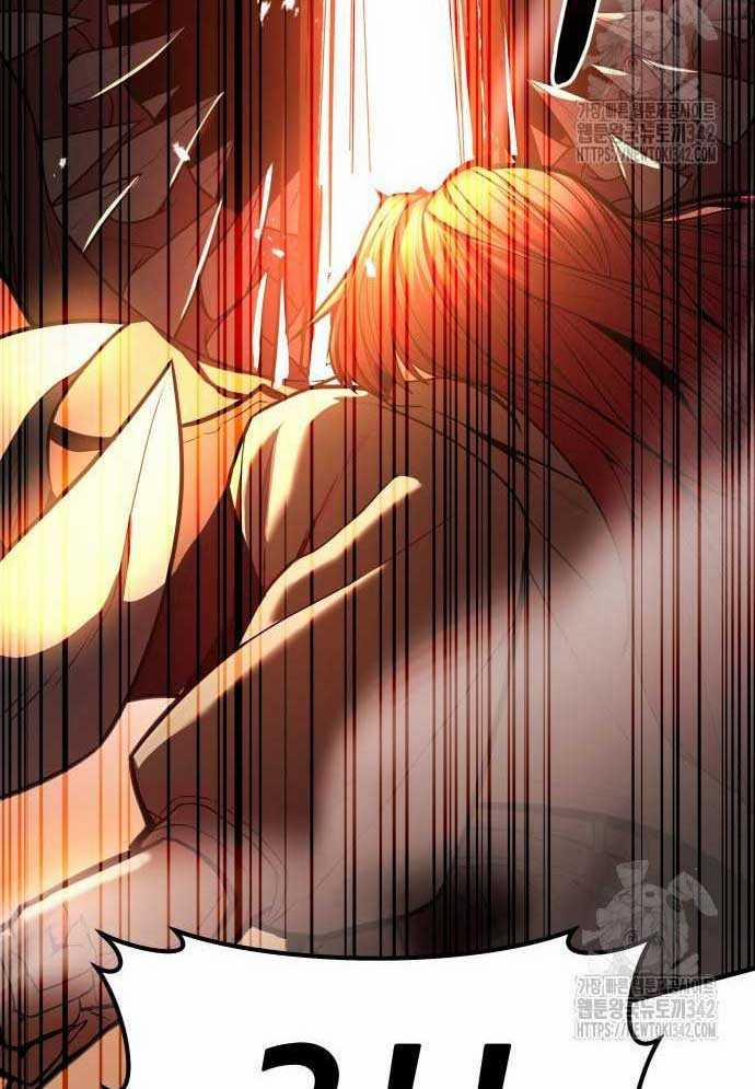 Tuyệt Thế Anh Hùng 3 trang 53