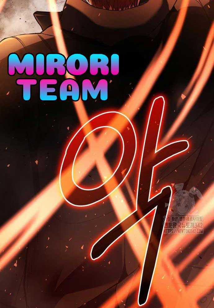 Tuyệt Thế Anh Hùng 3 trang 57