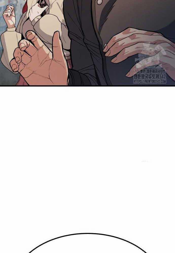 Tuyệt Thế Anh Hùng 3 trang 80