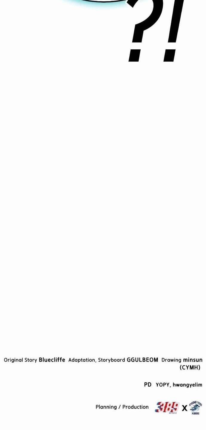 Tuyệt Thế Anh Hùng 30 trang 34