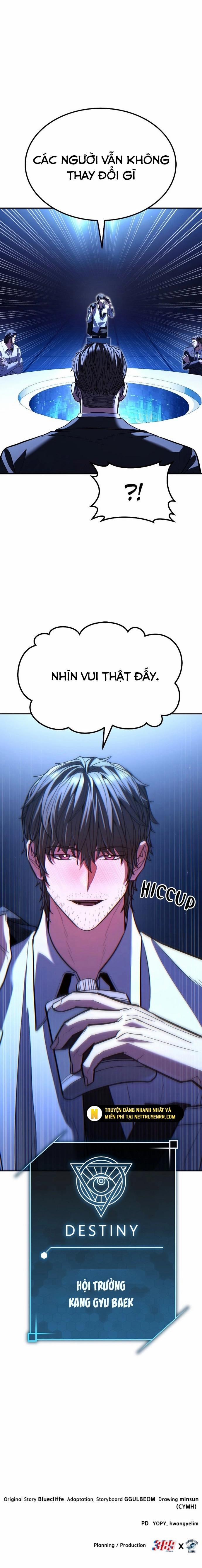 Tuyệt Thế Anh Hùng 32 trang 17