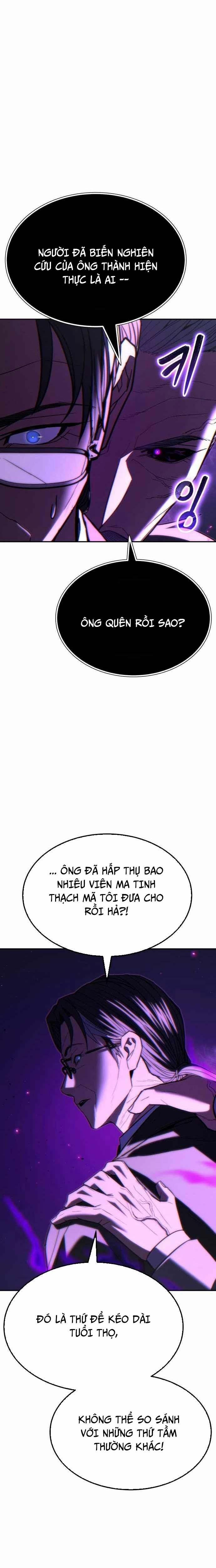 Tuyệt Thế Anh Hùng 35 trang 1