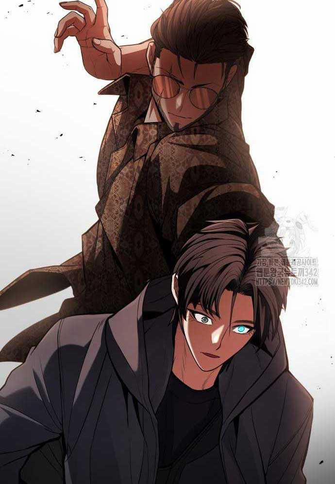 Tuyệt Thế Anh Hùng 4 trang 1