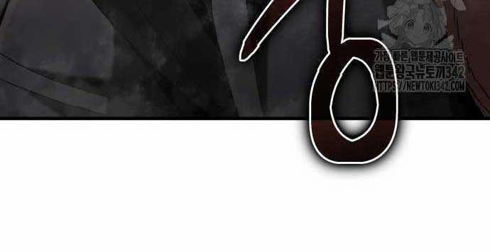 Tuyệt Thế Anh Hùng 4 trang 10