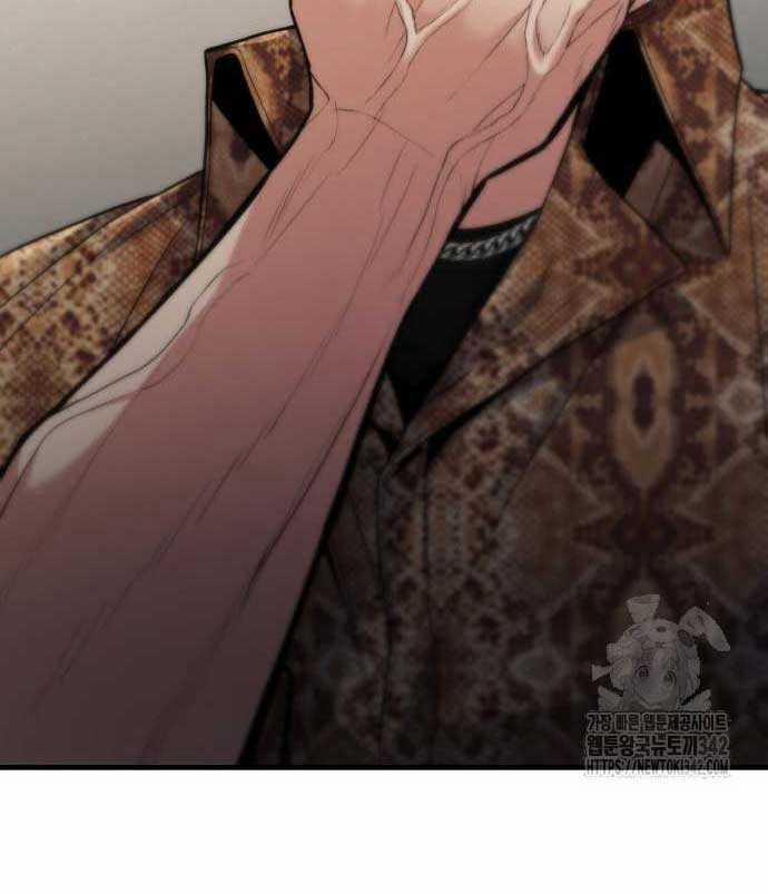 Tuyệt Thế Anh Hùng 4 trang 101