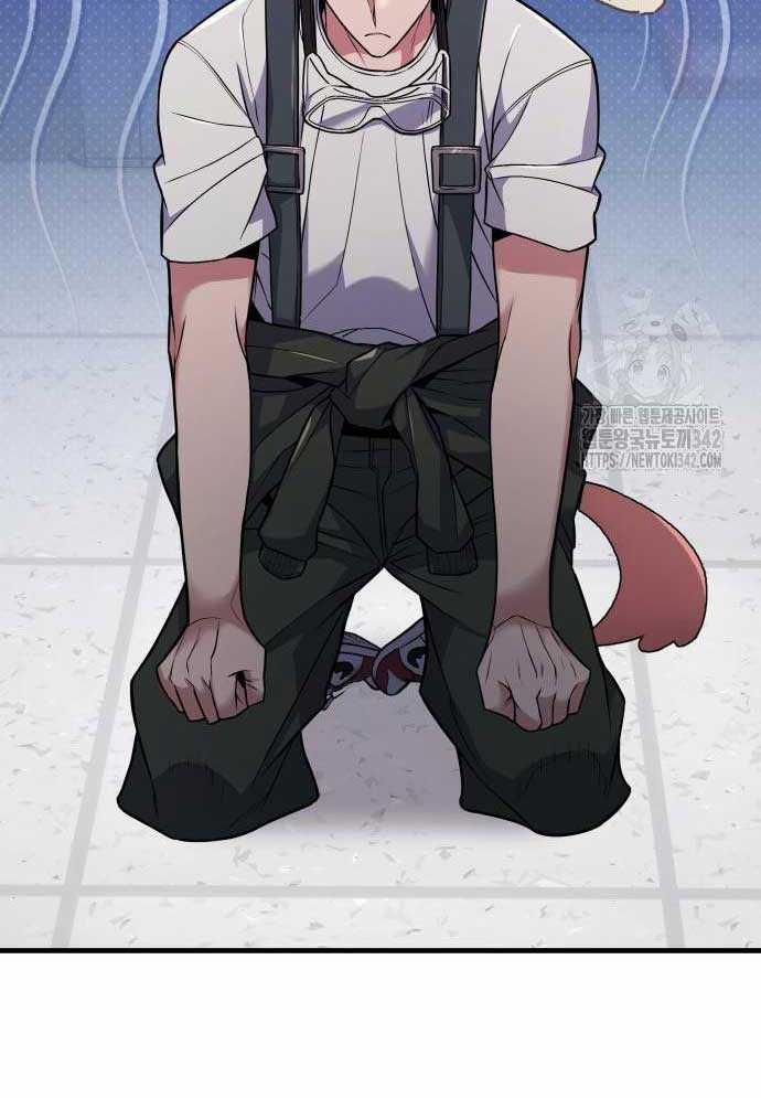 Tuyệt Thế Anh Hùng 4 trang 120