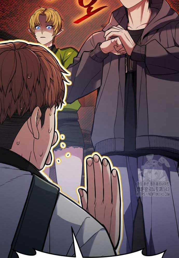 Tuyệt Thế Anh Hùng 4 trang 123