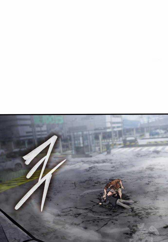 Tuyệt Thế Anh Hùng 4 trang 13