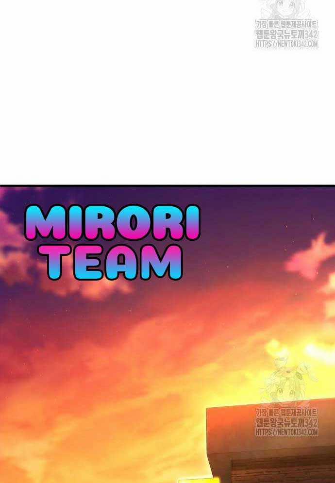 Tuyệt Thế Anh Hùng 4 trang 136