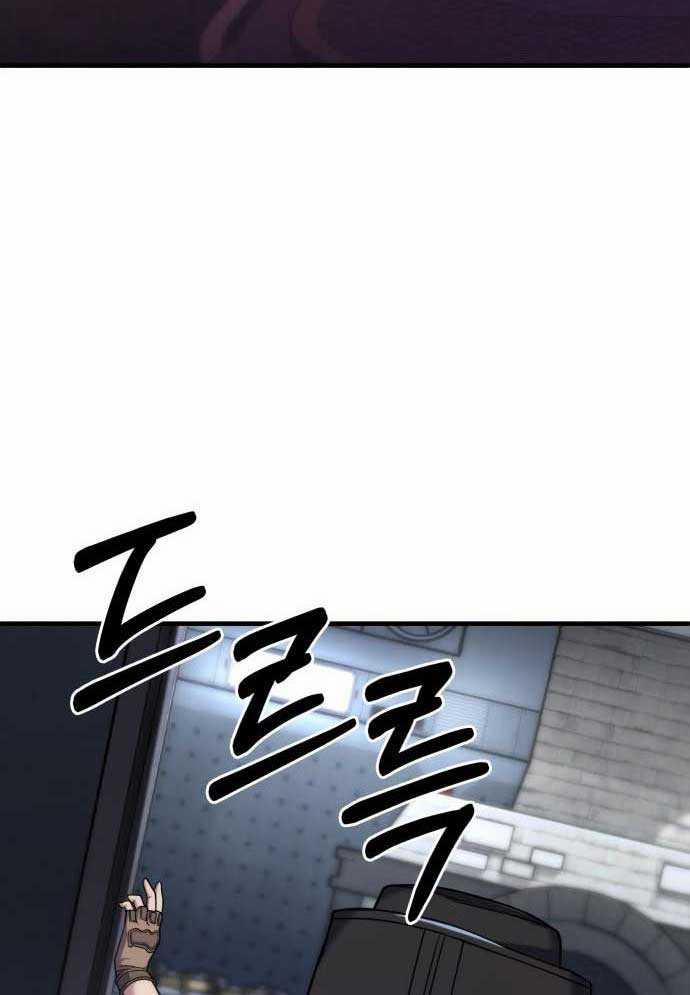 Tuyệt Thế Anh Hùng 4 trang 138