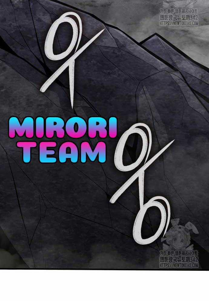 Tuyệt Thế Anh Hùng 4 trang 14