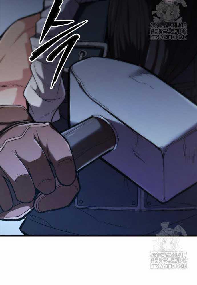 Tuyệt Thế Anh Hùng 4 trang 150