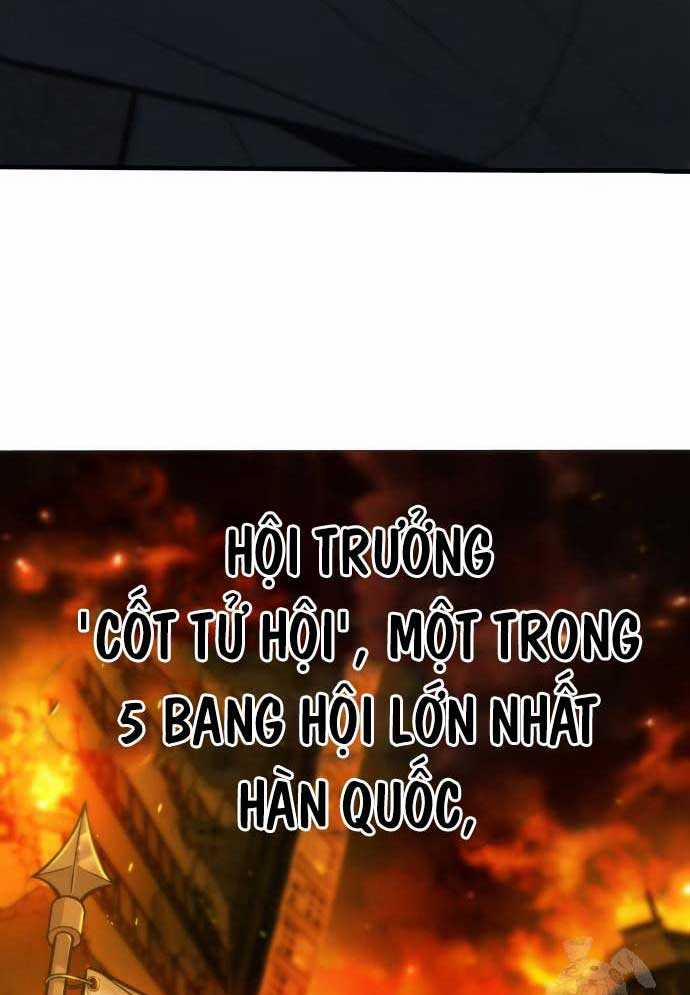 Tuyệt Thế Anh Hùng 4 trang 17