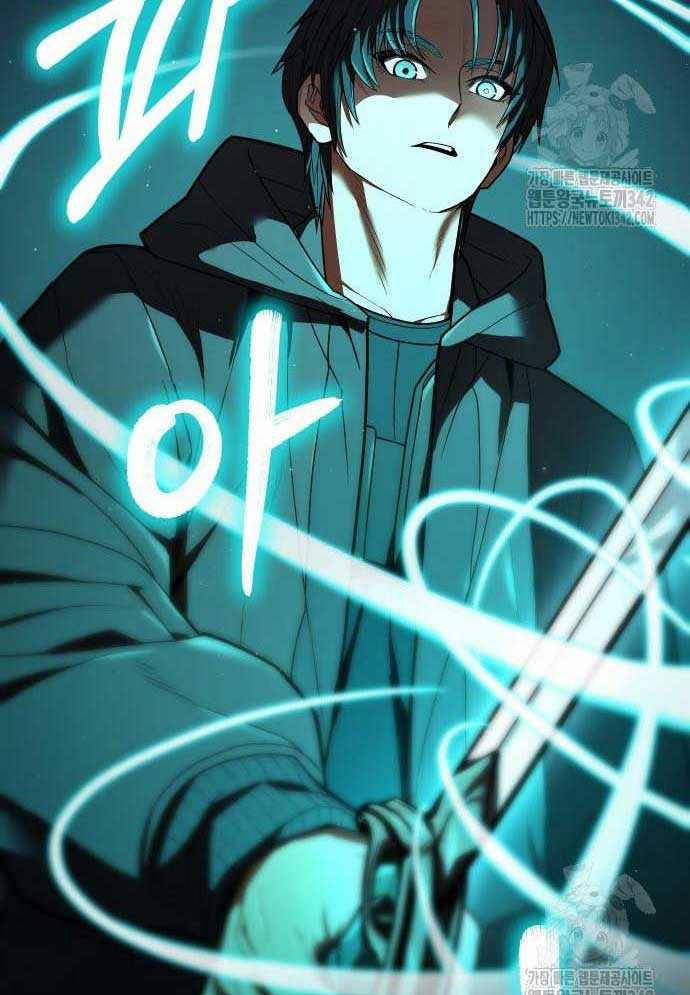 Tuyệt Thế Anh Hùng 4 trang 202