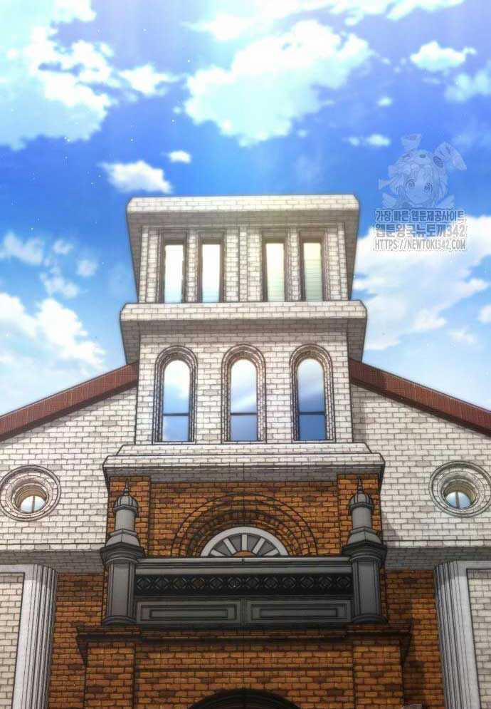 Tuyệt Thế Anh Hùng 4 trang 206