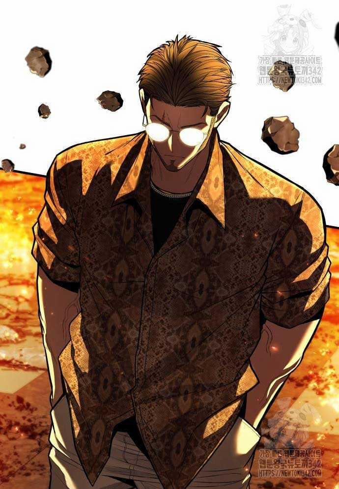 Tuyệt Thế Anh Hùng 4 trang 21