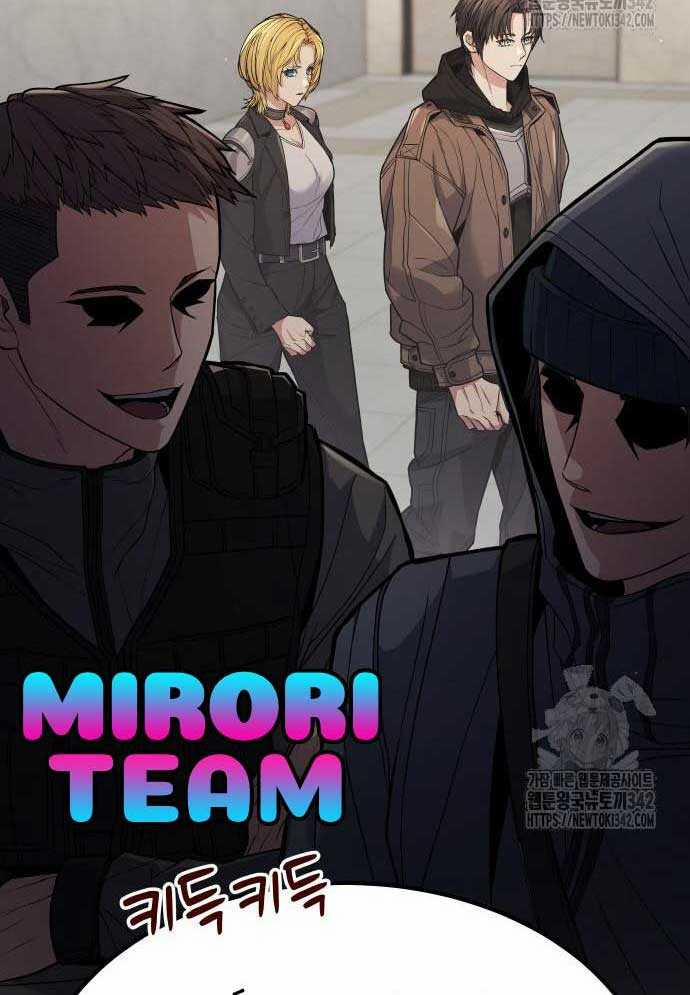 Tuyệt Thế Anh Hùng 4 trang 219