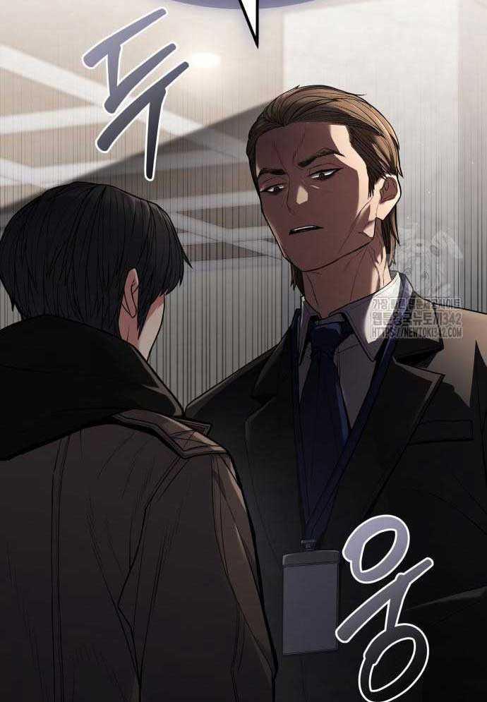 Tuyệt Thế Anh Hùng 4 trang 235