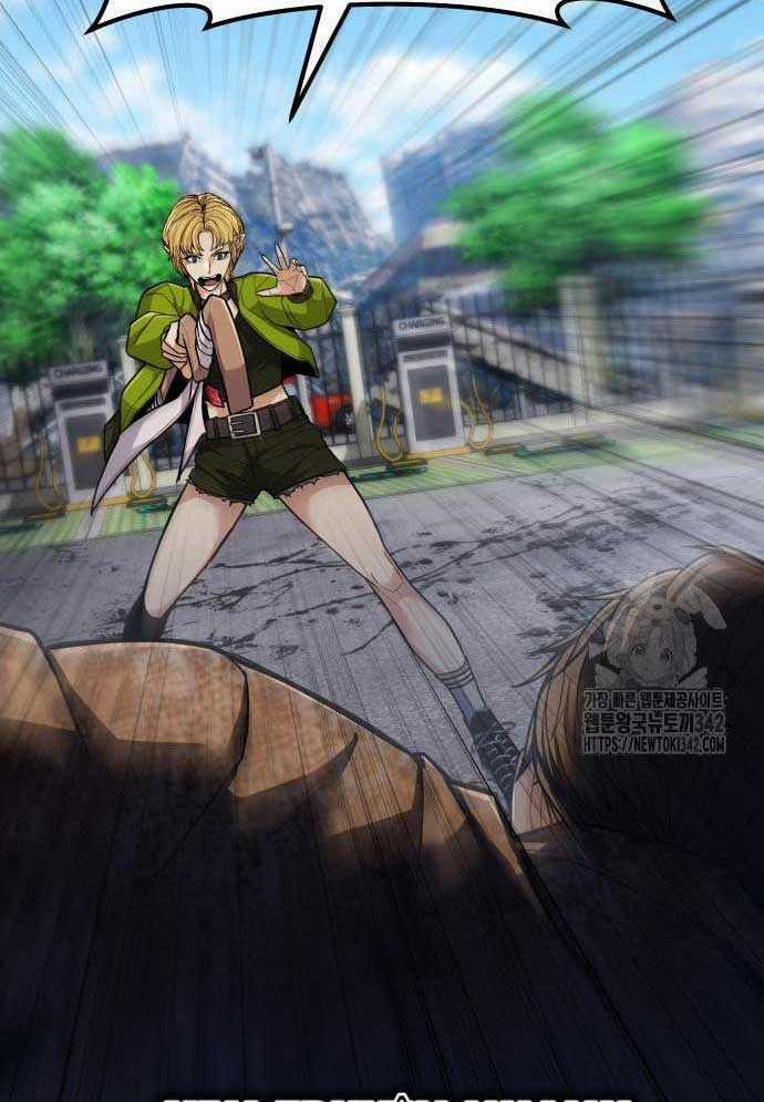 Tuyệt Thế Anh Hùng 4 trang 27