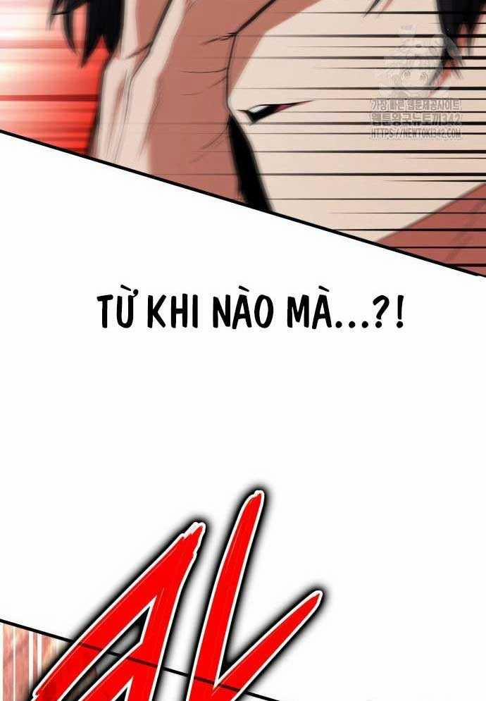 Tuyệt Thế Anh Hùng 4 trang 3