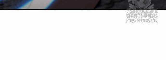 Tuyệt Thế Anh Hùng 4 trang 30