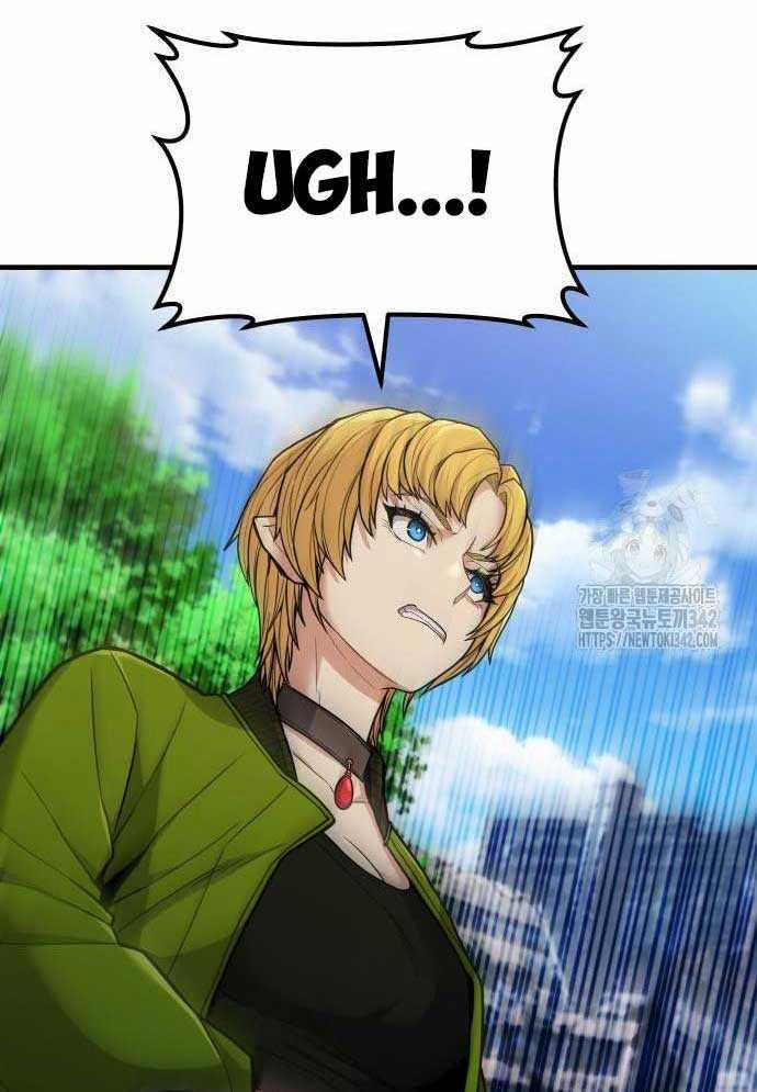 Tuyệt Thế Anh Hùng 4 trang 34