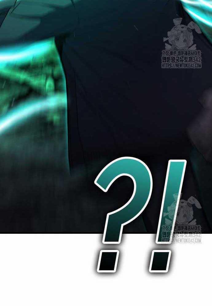 Tuyệt Thế Anh Hùng 4 trang 40