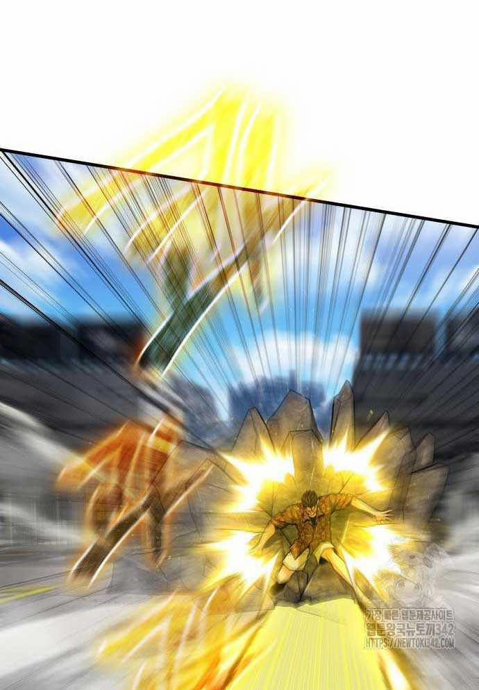 Tuyệt Thế Anh Hùng 4 trang 47