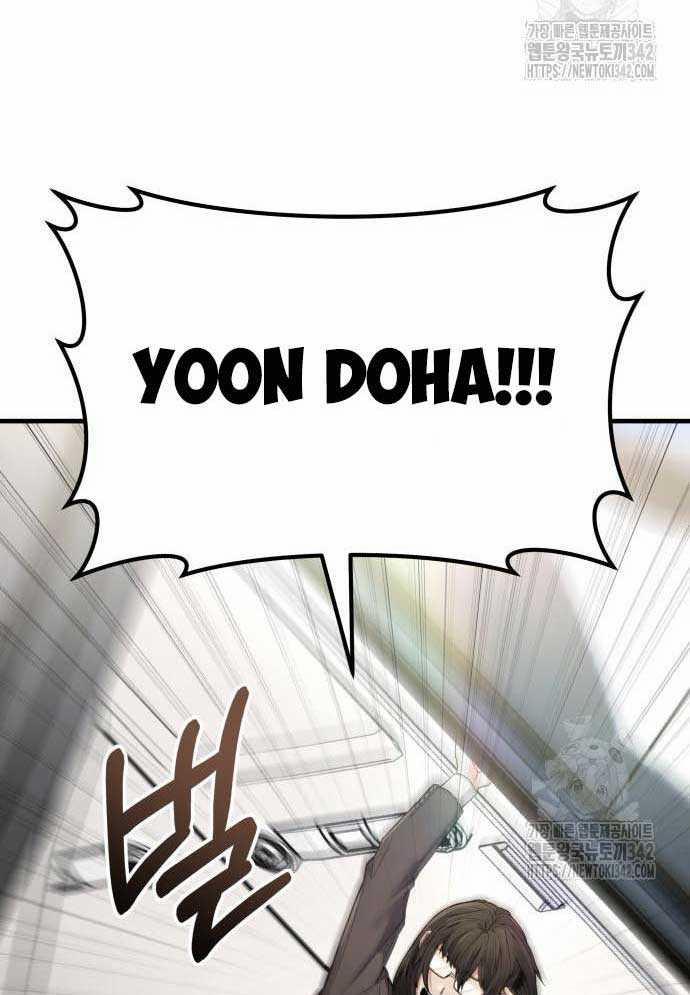 Tuyệt Thế Anh Hùng 4 trang 87