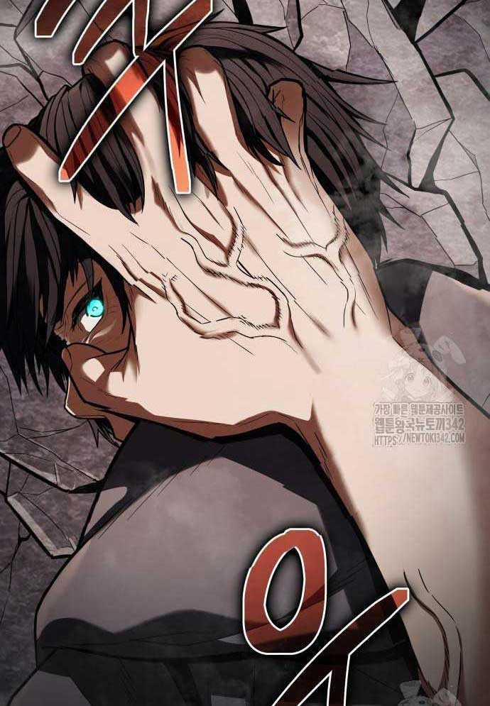 Tuyệt Thế Anh Hùng 4 trang 9