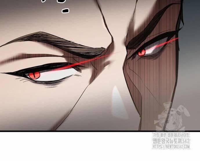 Tuyệt Thế Anh Hùng 5 trang 100