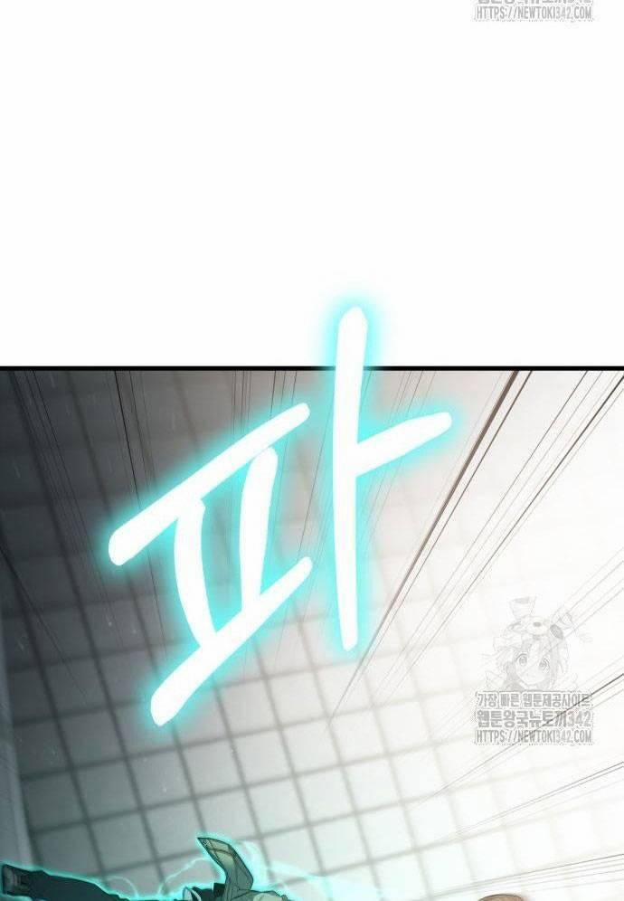 Tuyệt Thế Anh Hùng 5 trang 109