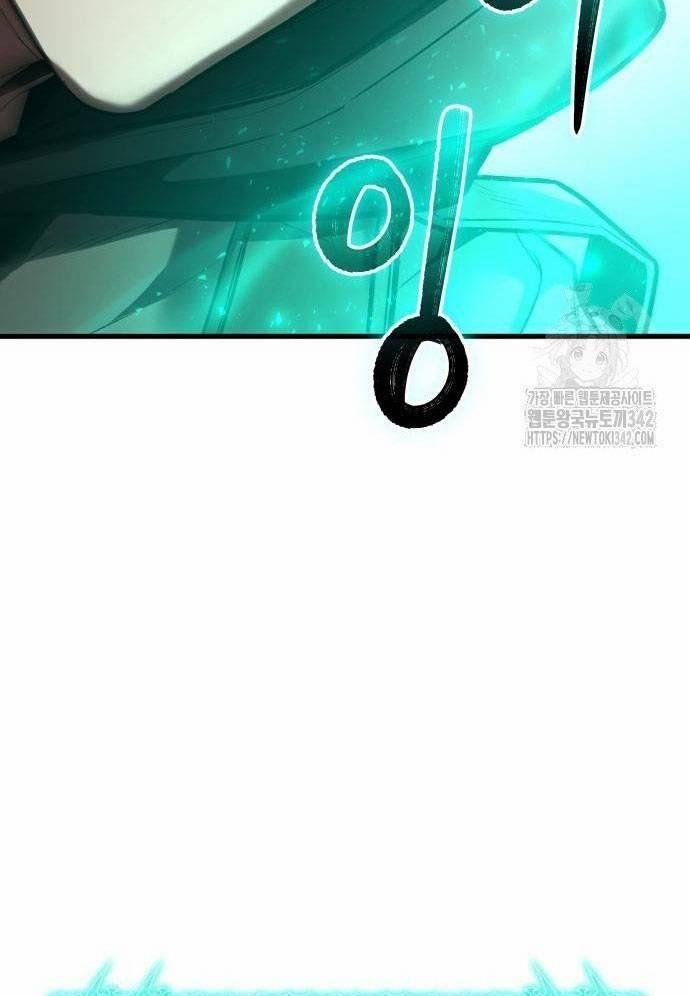 Tuyệt Thế Anh Hùng 5 trang 115