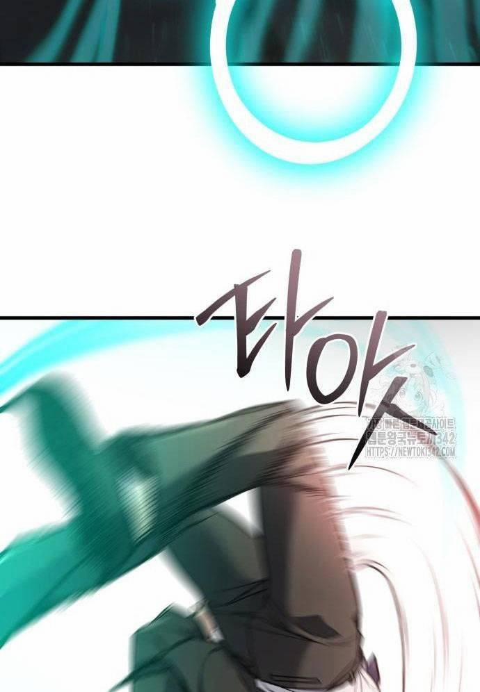 Tuyệt Thế Anh Hùng 5 trang 118