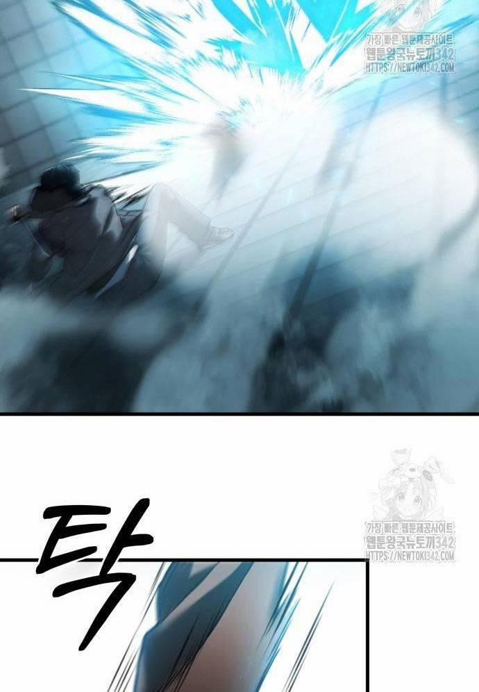 Tuyệt Thế Anh Hùng 5 trang 157