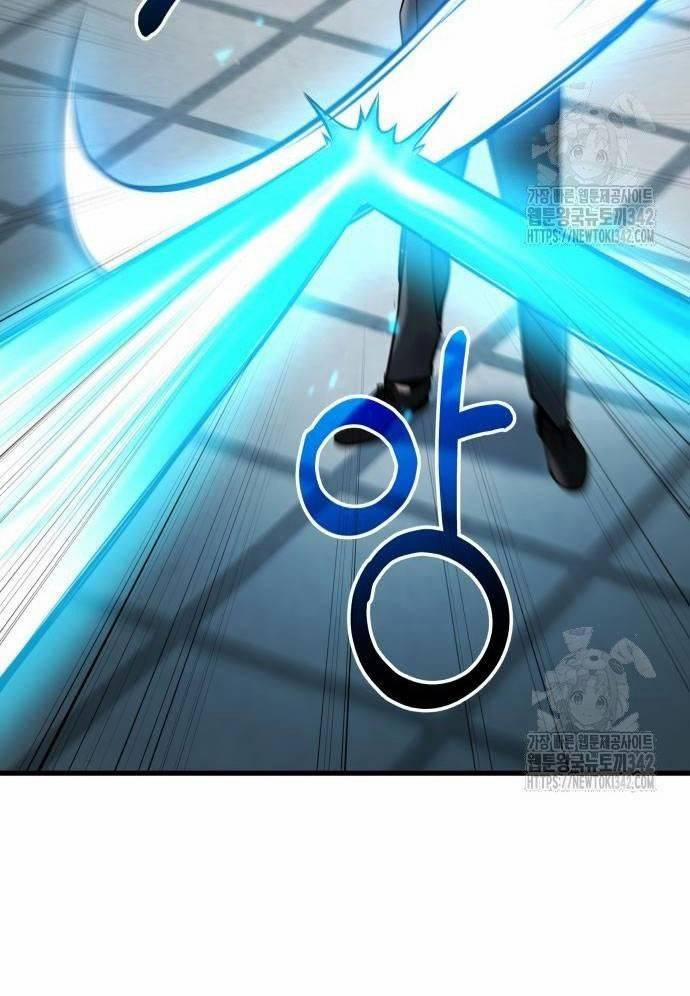 Tuyệt Thế Anh Hùng 5 trang 186