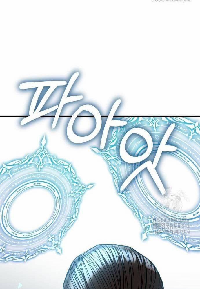 Tuyệt Thế Anh Hùng 5 trang 190