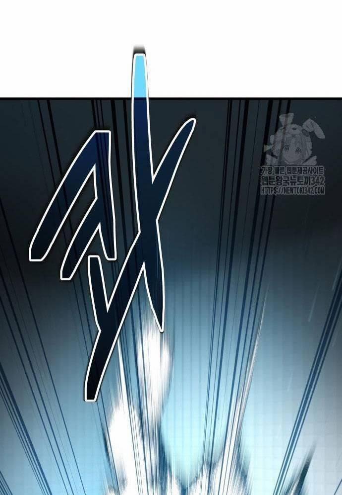 Tuyệt Thế Anh Hùng 5 trang 204