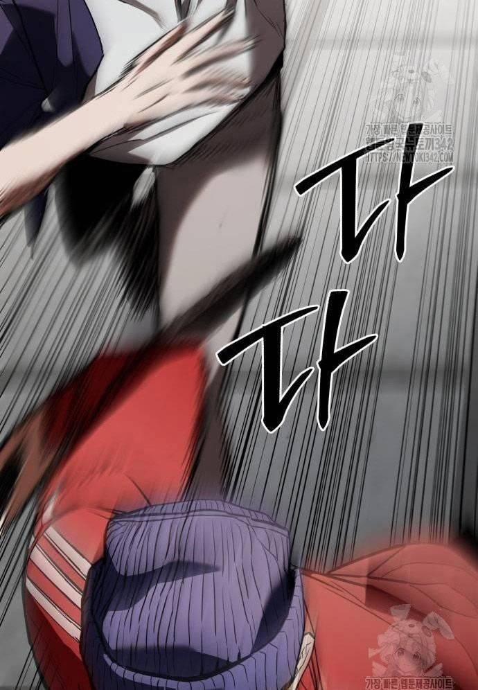 Tuyệt Thế Anh Hùng 5 trang 25