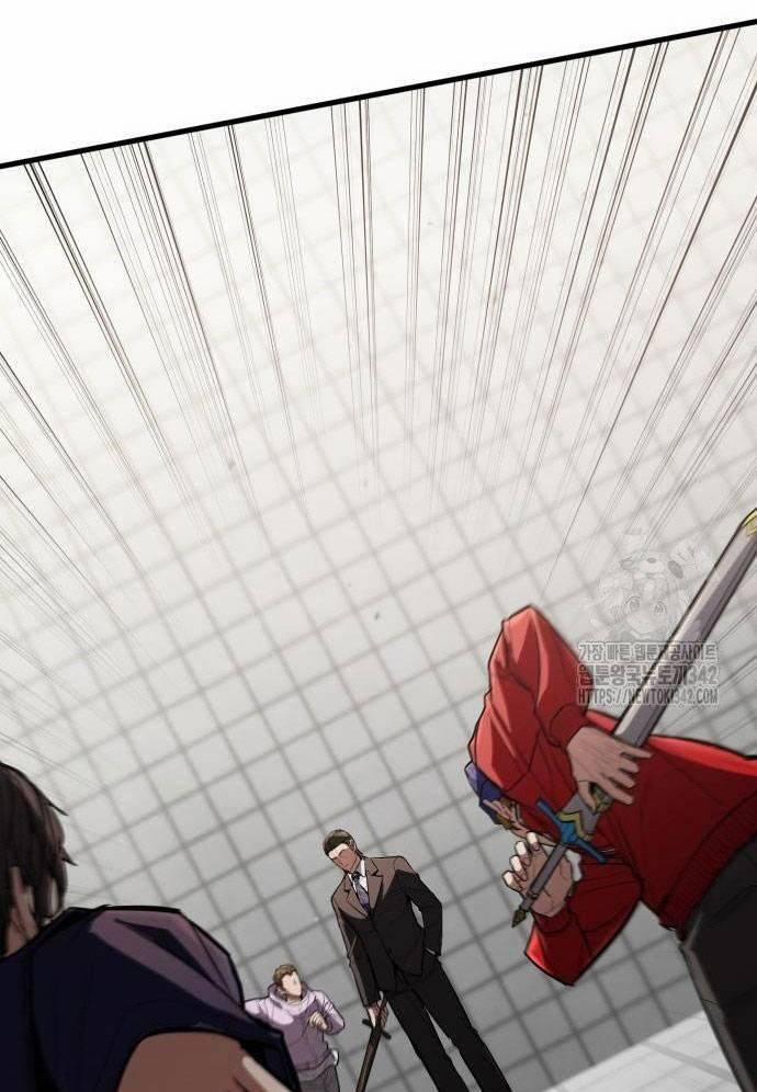 Tuyệt Thế Anh Hùng 5 trang 27