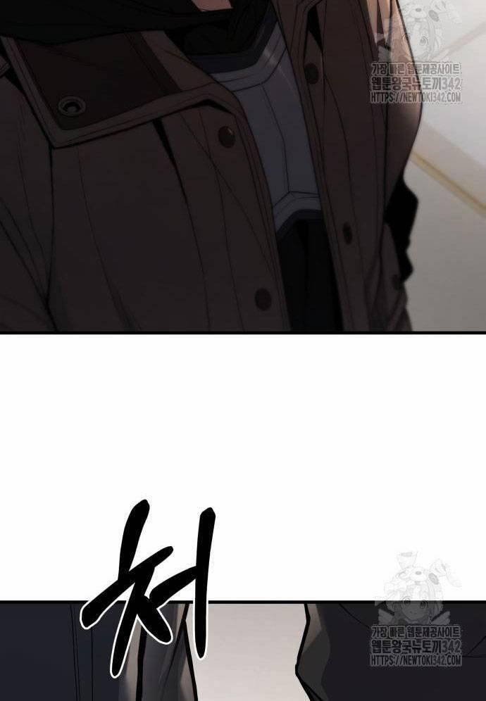 Tuyệt Thế Anh Hùng 5 trang 3