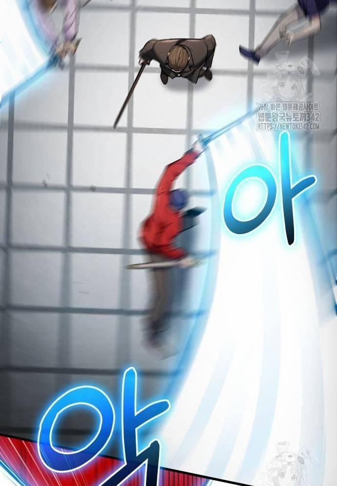 Tuyệt Thế Anh Hùng 5 trang 33