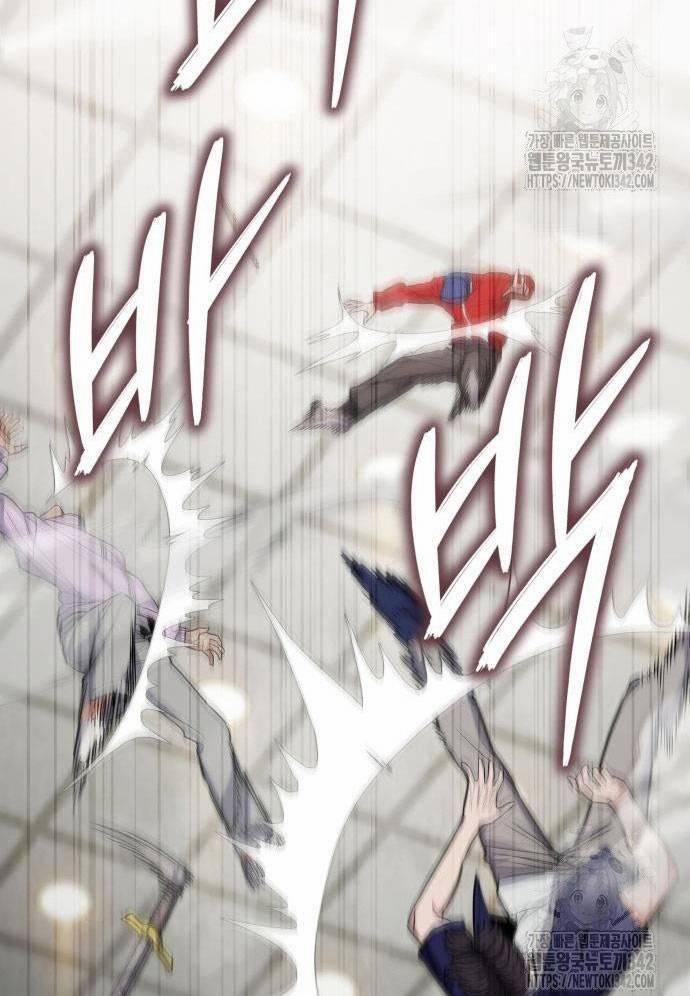 Tuyệt Thế Anh Hùng 5 trang 37