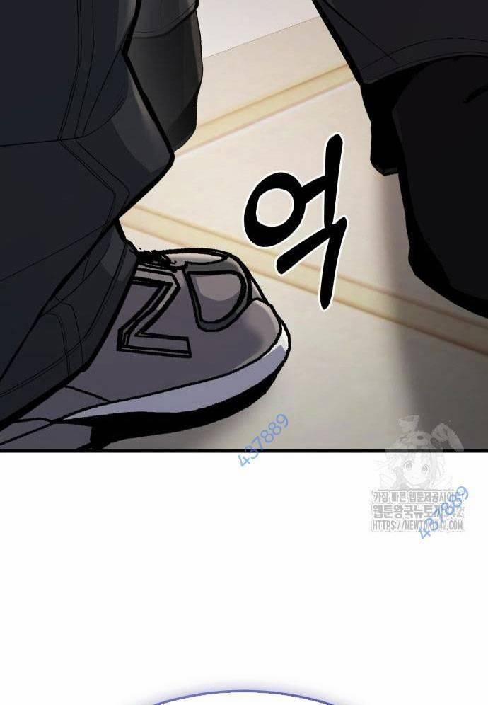 Tuyệt Thế Anh Hùng 5 trang 4