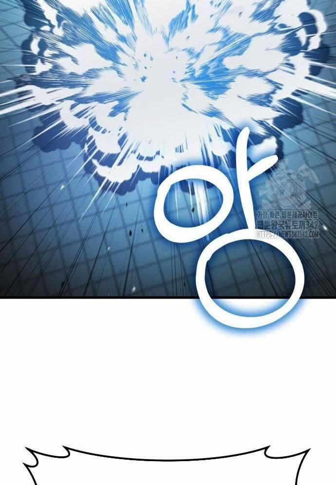 Tuyệt Thế Anh Hùng 5 trang 91