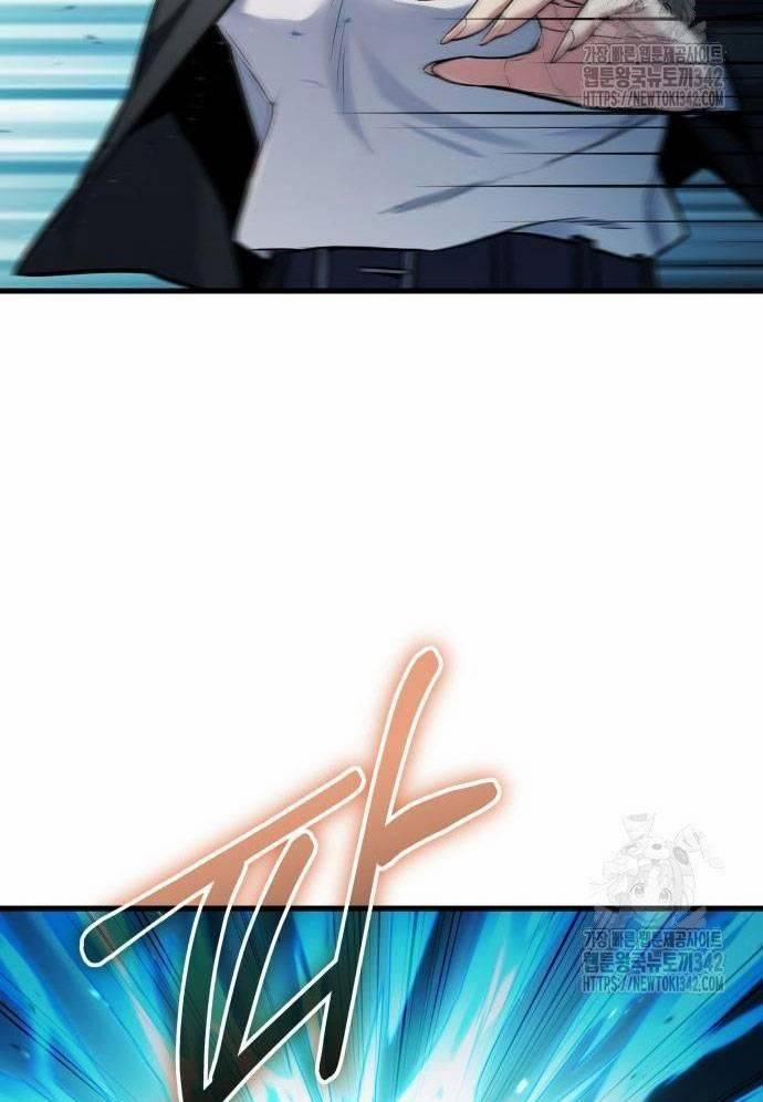 Tuyệt Thế Anh Hùng 5 trang 93