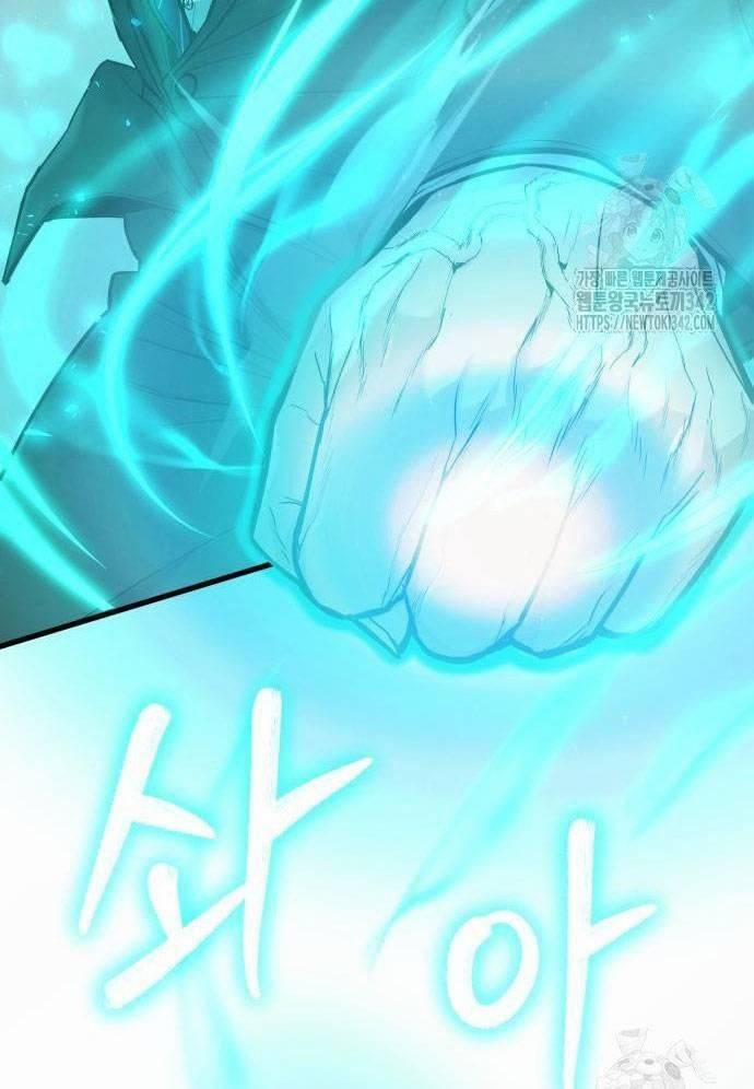 Tuyệt Thế Anh Hùng 5 trang 97