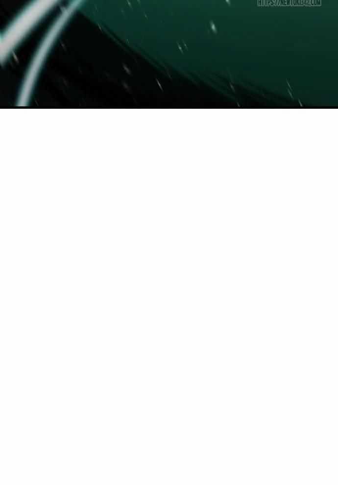 Tuyệt Thế Anh Hùng 6 trang 14