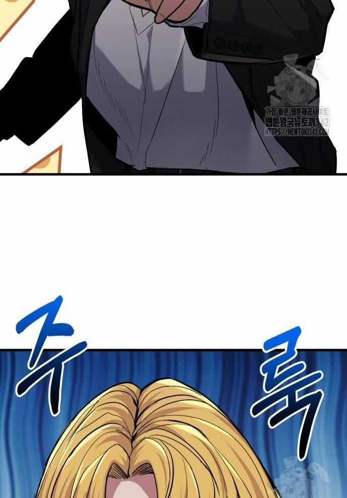 Tuyệt Thế Anh Hùng 6 trang 164