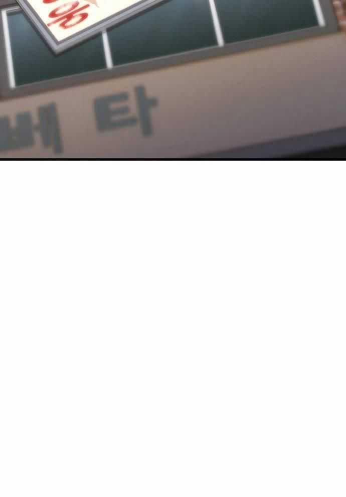 Tuyệt Thế Anh Hùng 6 trang 169